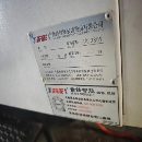 2024年乔锋630卧加，乔峰630卧加，三轴滚柱线轨，bt50.